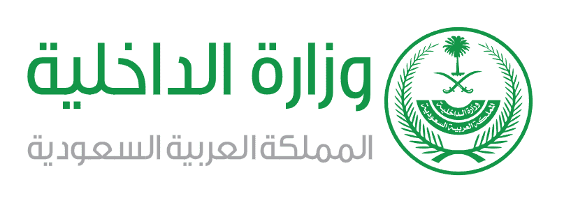 Ministry of Interior